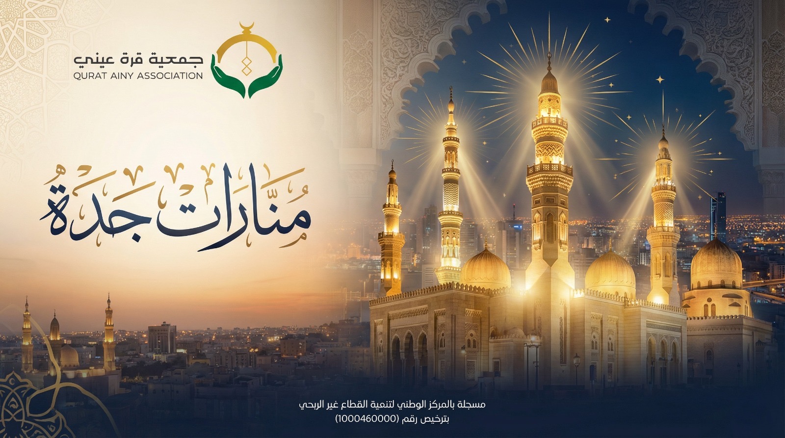 a9c52a4b-9b6d-4b38-b92c-6e2e37c42d03